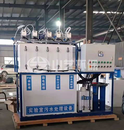 小型污水處理設(shè)備的主要設(shè)備有哪些? 小型污水處理設(shè)備的主要設(shè)備有哪些?